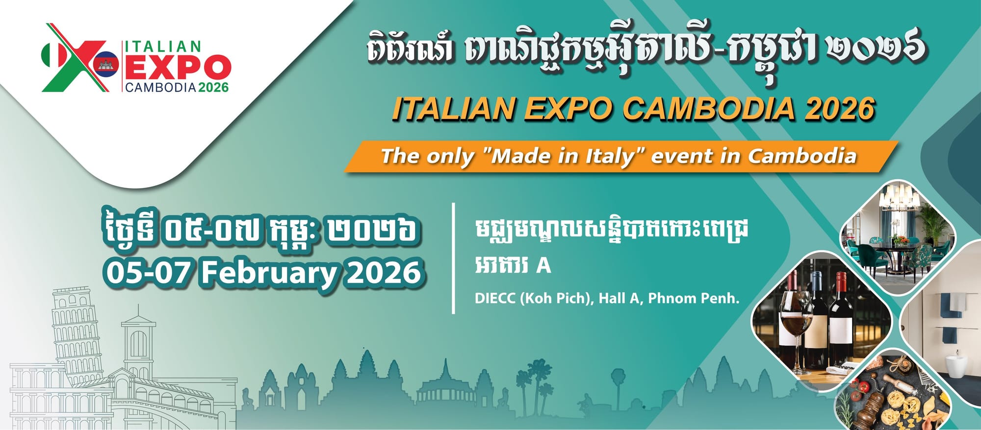 Italian Expo Returns to Phnom Penh on February 5th-7th, 2026